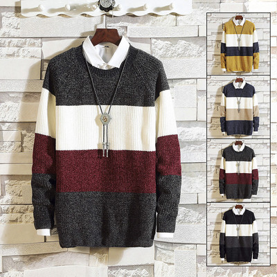 Модерен пуловер за мъже в преливащи цветове