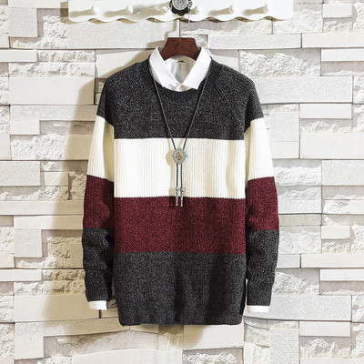 Pulover la modă pentru bărbați în culori irizate