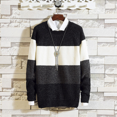 Pulover la modă pentru bărbați în culori irizate