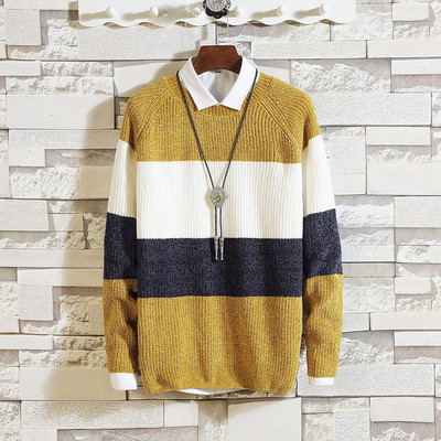 Pulover la modă pentru bărbați în culori irizate