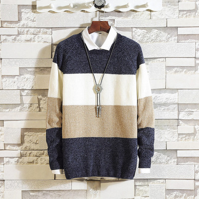 Pulover la modă pentru bărbați în culori irizate