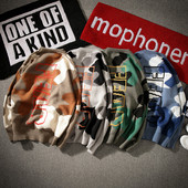 Pulover de camuflaj pentru bărbați lejer, cu inscripție