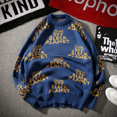 Pulover larg pentru bărbați modern cu inscripții în trei culori