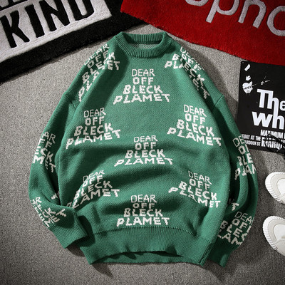 Pulover larg pentru bărbați modern cu inscripții în trei culori