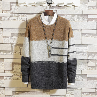 Pulover casual barbatesc in culori irizate