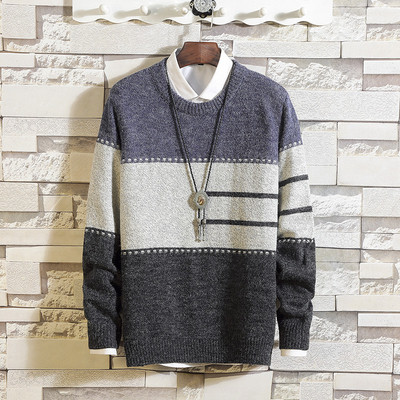 Pulover casual barbatesc in culori irizate