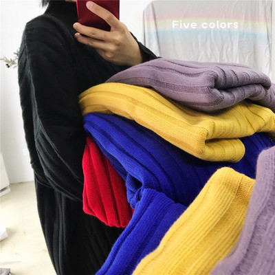 Мъжки ежедневен плътен пуловер в няколко цвята