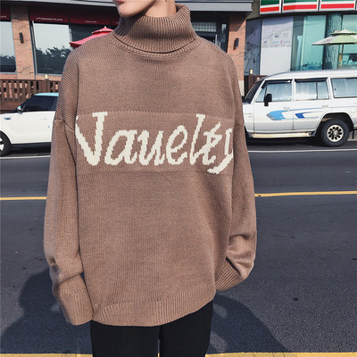 Pulover modern pentru bărbați cu inscripție în două culori