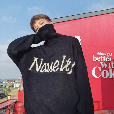 Pulover modern pentru bărbați cu inscripție în două culori