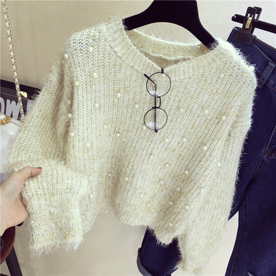 Μοντέρνο ζεστό πουλόβερ κυρίες με μαργαριτάρια σε διάφορα χρώματα