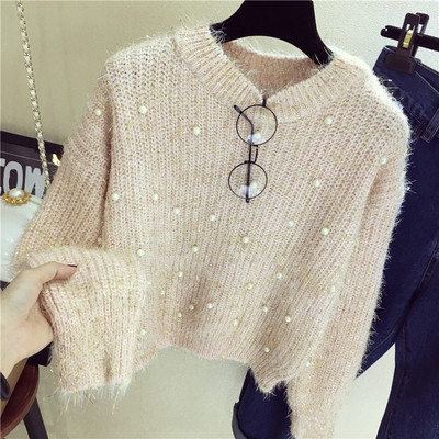 Μοντέρνο ζεστό πουλόβερ κυρίες με μαργαριτάρια σε διάφορα χρώματα