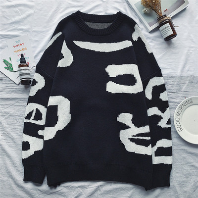 Pulover de iarnă casual pentru bărbați în patru culori