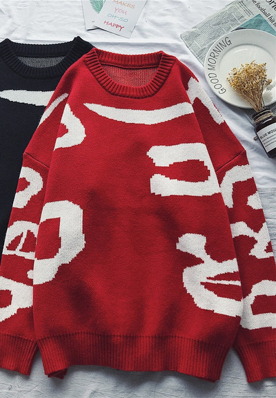 Pulover de iarnă casual pentru bărbați în patru culori