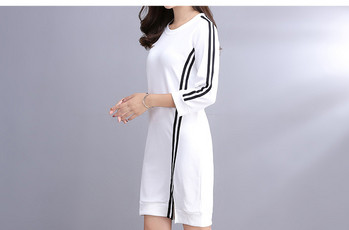 Rochie sport de damă, cu mâneci lungi, alb