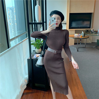 Γυναικεία αθλητικά ρούχα με ζώνη τριών χρωμάτων