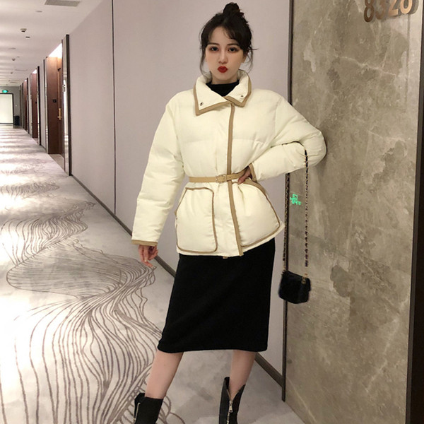 Geaca de dama cu decolteu O in doua culori