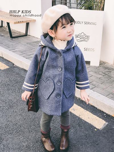 Palton modern pentru copii cu gluga in doua culori