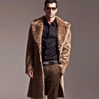 Модерно мъжко палто дълъг модел в няколко цвята 