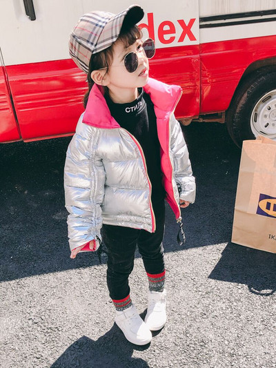 Napi kétoldalas gyerekkabát lányoknak