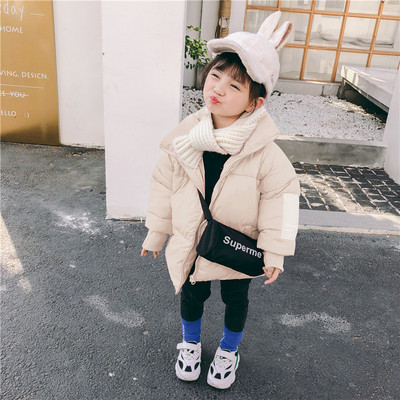 Téli gyerekkabát lányoknak négy színben