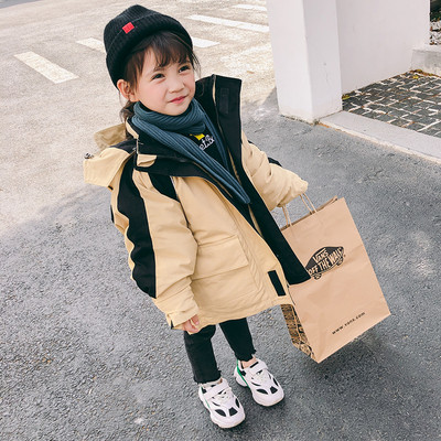 Alkalmi gyerek téli kabát két színben