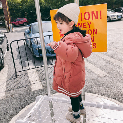 Napi gyermek hosszú kabát két színben