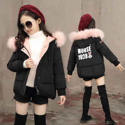 Jachetă modernă pentru copii pentru fete cu puf în negru