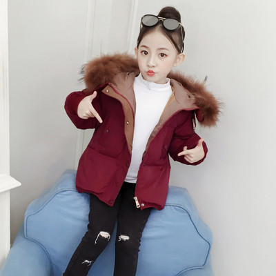 Stílusos gyerekkabát lányoknak, két színben pehelytal