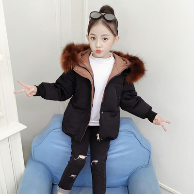 Stílusos gyerekkabát lányoknak, két színben pehelytal