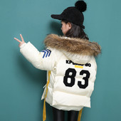 Παιδικό μοντέρνο σακάκι για κορίτσια σε διάφορα χρώματα με επιγραφή