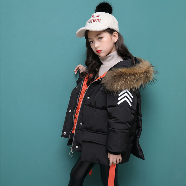 Παιδικό μοντέρνο σακάκι για κορίτσια σε διάφορα χρώματα με επιγραφή