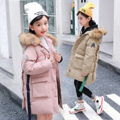 Gyermek modern hosszú kabát lányoknak két színben