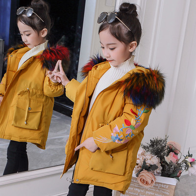 Modern gyerek kabát lányoknak többféle színben