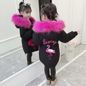 Modern gyerekkabát rátéttel, több színben