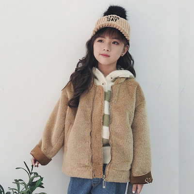 Stílusos gyerekkabát lányoknak négy színben