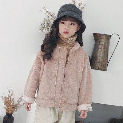 Stílusos gyerekkabát lányoknak négy színben