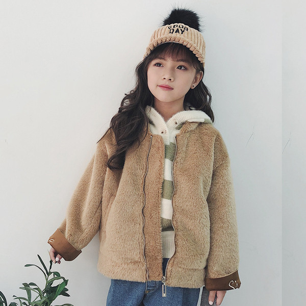 Stílusos gyerekkabát lányoknak négy színben