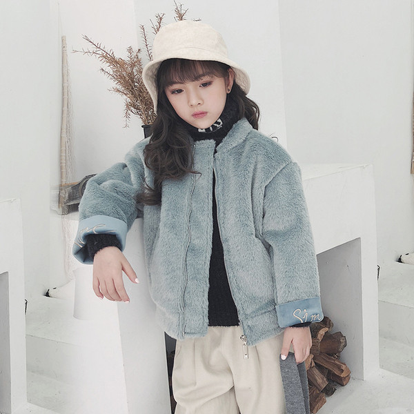 Stílusos gyerekkabát lányoknak négy színben