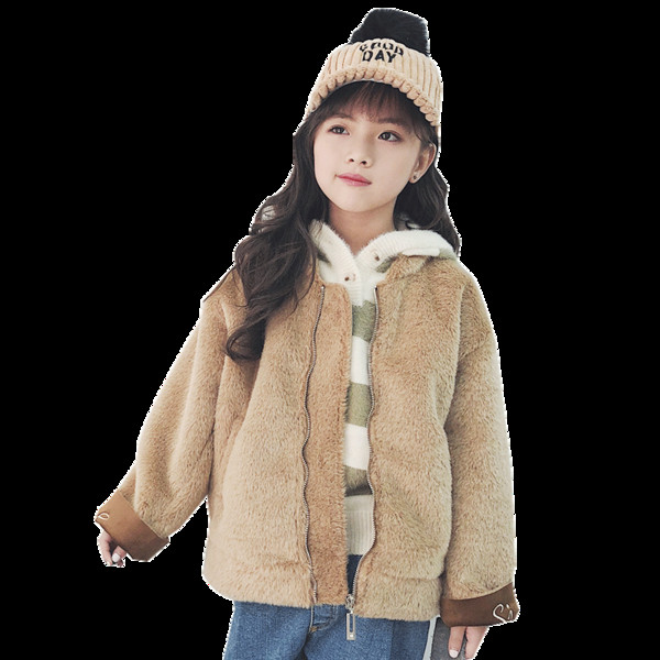 Stílusos gyerekkabát lányoknak négy színben