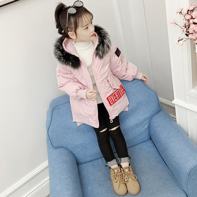 Gyerekkabát több színben, rátéttel