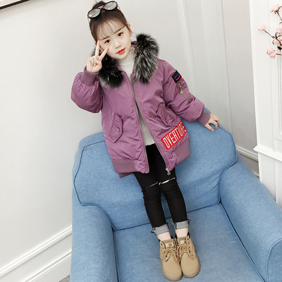 Gyerekkabát több színben, rátéttel