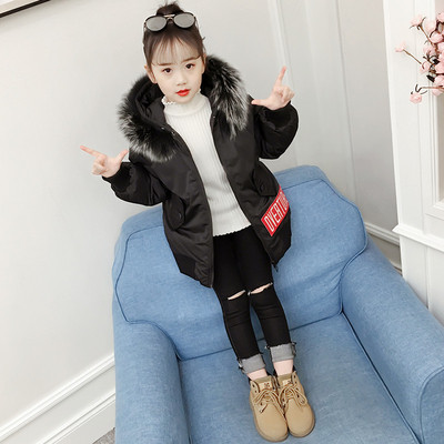 Gyerekkabát több színben, rátéttel