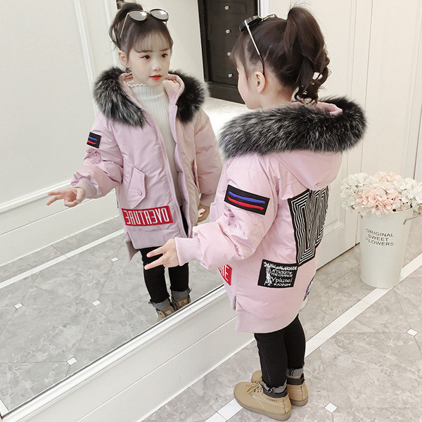 Gyerekkabát több színben, rátéttel