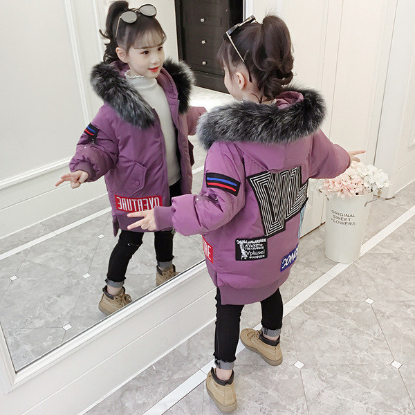 Gyerekkabát több színben, rátéttel