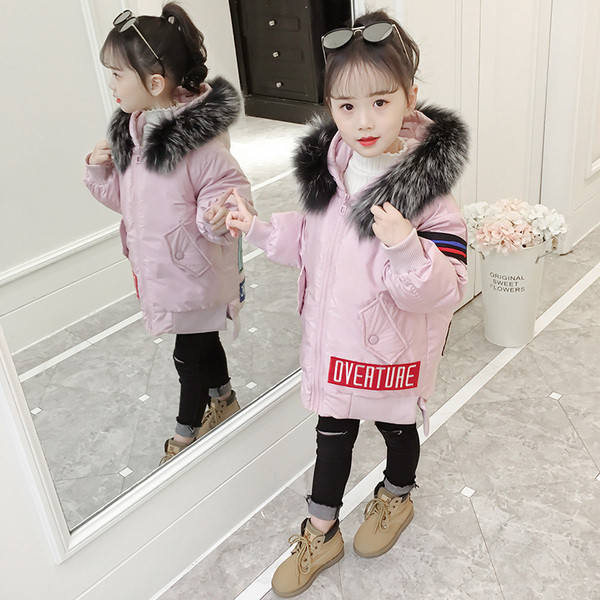 Gyerekkabát több színben, rátéttel