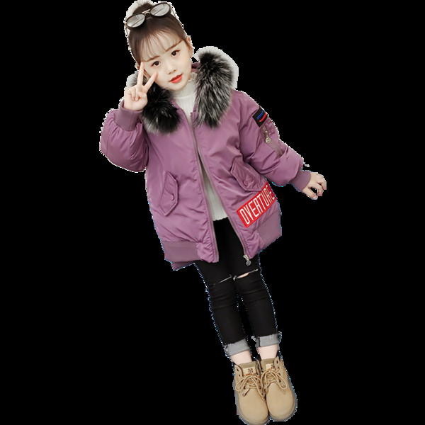 Gyerekkabát több színben, rátéttel