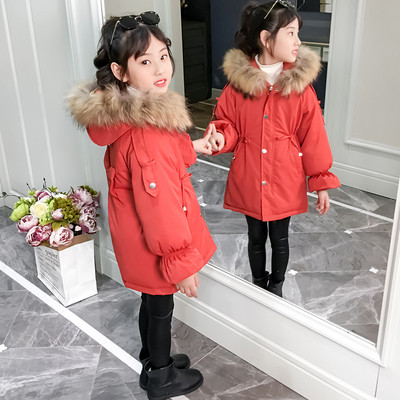 Geaca moderna pentru copii pentru fete in mai multe culori