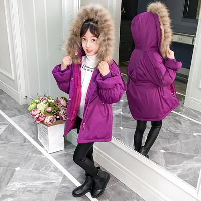 Geaca moderna pentru copii pentru fete in mai multe culori