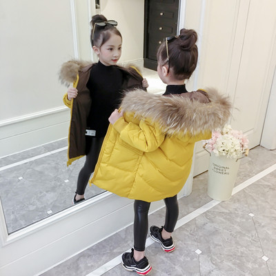 Children`s modern jacket with down for girls