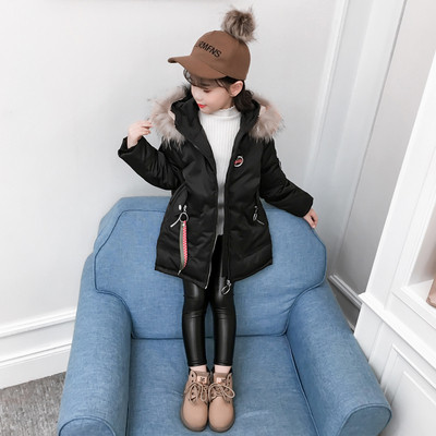 Gyerekkabát lányoknak több színben rátéttel